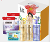 舒蕾秋硕*玉露六件套 商品缩略图0