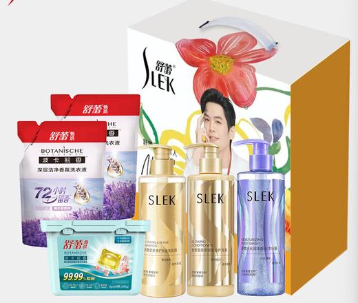 舒蕾秋硕*玉露六件套 商品图0