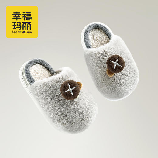 幸福玛丽 亲子款卡通立体小蘑菇棉拖鞋 商品图10