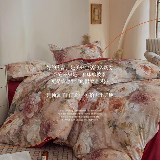 秋冬新色预览【卧室花园 海棠春南法花卉床品四件套】莫兰迪色系花卉 低调的轻奢感 入眼整个高级舒适 A类标准 活性印染 10款可选 商品图5