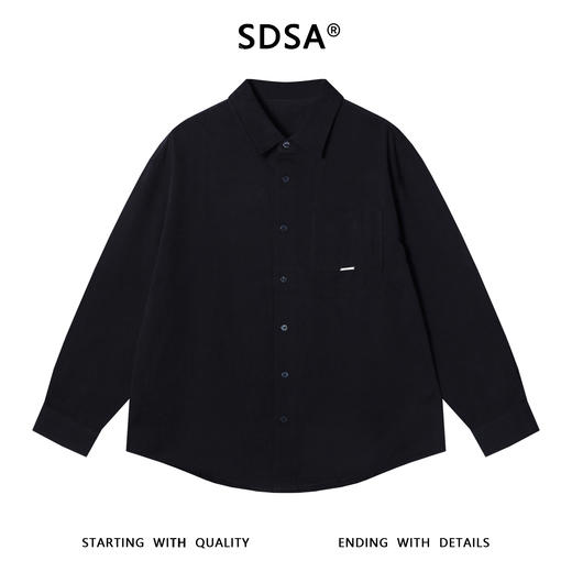 8583606SDSA秋冬新款痞帅男装韩版潮牌提花纽扣翻领长袖衬衫宽松简约衬衣 商品图1
