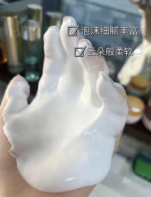 日本资生堂洗面奶女珊珂洗颜专科洁面乳男士清洁控油补水120g 商品图2