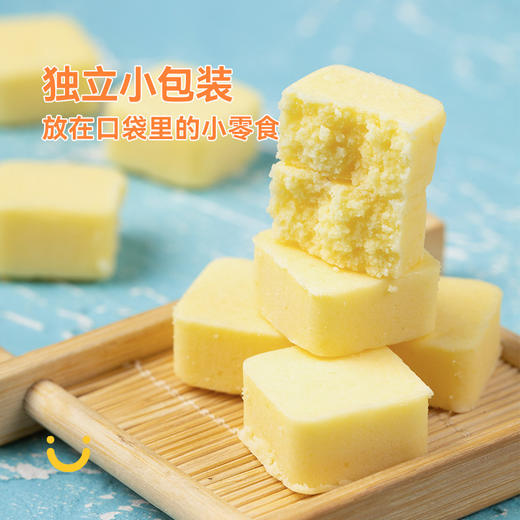 【浓浓草原味❗️内蒙古奶酪/奶贝/奶条】甄选品质原料制作，优选奶源老少皆宜，美味健康无负担，早餐代餐下午茶休闲茶点心零食品L-d 商品图3