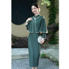 2025秋季新款格子披肩旗袍两件套GX282213