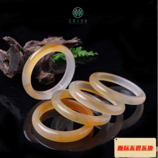 玉美人菲菲~玛瑙手镯~ 商品图0