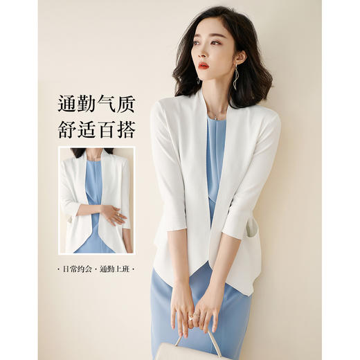 “呼吸感”云南木纤维开衫 七分袖百搭空调衫 透气舒适 亲肤吸湿 外搭七分袖针织开衫不规则外套女0944 商品图3