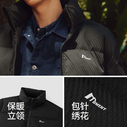 森马羽绒服男冬80绒子宽松立领面包服2025新款绣花肌理感外套百搭 商品图3