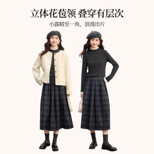 【10/1新品】熙世界Baby肌柔感针织T恤女士长袖秋冬新款内搭撞色花苞领打底衫 商品图2