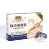 燕之屋200g*6生椰藜麦燕窝粥礼盒 商品缩略图0
