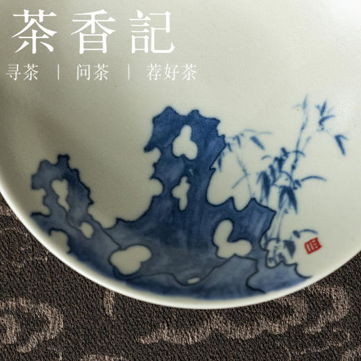 茶香记苏打釉青花文人竹石干泡盘景德镇陶瓷壶承一物多用茶盘茶具 商品图1