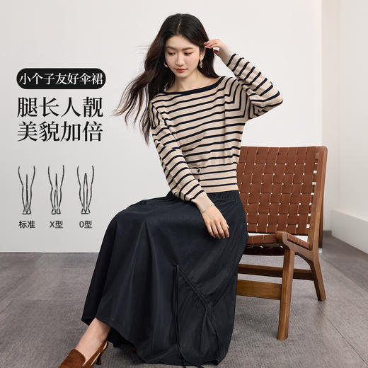 【10/1新品】熙世界不规则抽绳a字皮裙半身裙女2025秋冬新款复古中长pu皮伞裙 商品图1