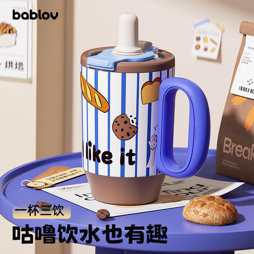 bablov保温杯办公室桌面咖啡杯子陶瓷覆层女生高颜值礼物吸管水杯 商品图0