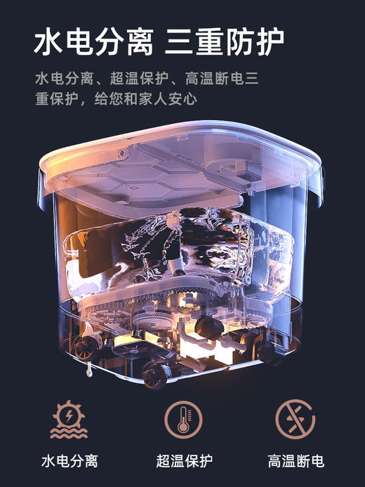 凯诗捷泡脚桶恒温加热智能足浴盆全自动按摩加热电动洗脚足浴器T6可拆卸按摩盘 商品图4
