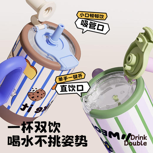 bablov保温杯办公室桌面咖啡杯子陶瓷覆层女生高颜值礼物吸管水杯 商品图1