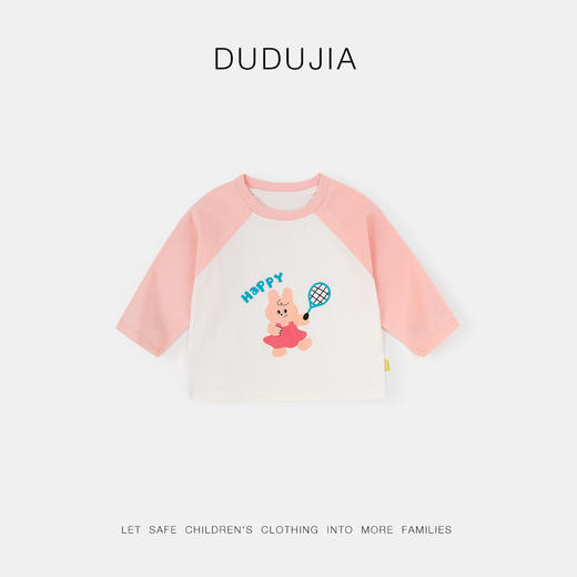 嘟嘟家宝宝卡通长袖T恤秋装男童秋款体恤儿童上衣秋季女童衣服潮 商品图5