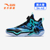 狙击者｜安踏儿童篮球鞋男大童2025秋季新款防滑耐磨中帮运动鞋子312541108 商品缩略图1