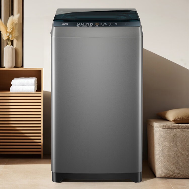 海尔8公斤全自动家用波轮洗衣机 直驱变频 一级能效 升级漩瀑洗 XQB80-BZ20D0 直驱变频+清新换风+一级能效