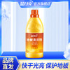  蓝月亮除菌地板清洁剂600g 商品缩略图0