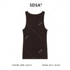 SDSA男士秋冬新款痞帅男装潮牌纯色休闲背心百搭设计师潮流上衣 商品缩略图4