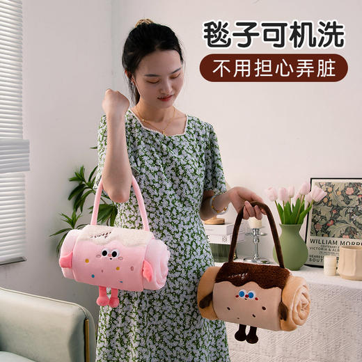 【靠枕/抱枕/空调毯三合一！可机洗】午睡趴枕设计，多种用途，办公室午休毯子法兰绒小被子沙发盖毯儿童空调毛毯。rb 商品图0