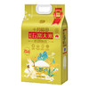 十月稻田匠心甄选寒地五常大米5KG（双标认证） 商品缩略图2