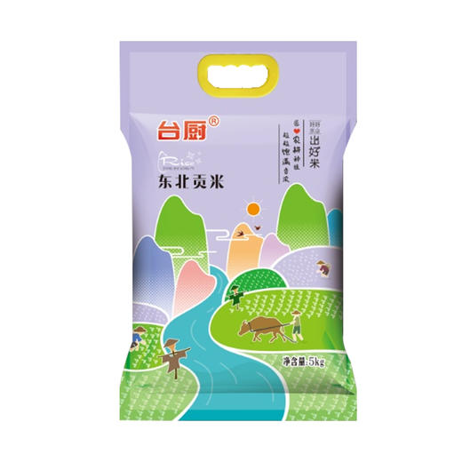 台厨一品东北贡米5KG 商品图0