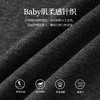 【10/1新品】熙世界Baby肌柔感针织T恤女士长袖秋冬新款内搭撞色花苞领打底衫 商品缩略图3