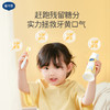 戴可思奥拉氟牙膏FX6971134534225 商品缩略图2