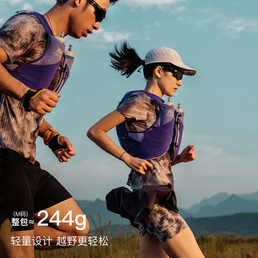 奥尼捷越野背包男12L专业户外跑步骑行水袋包徒步登山双肩背包女 商品图1