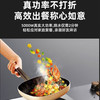 【MLT】商用5000W电磁炉 商品缩略图6