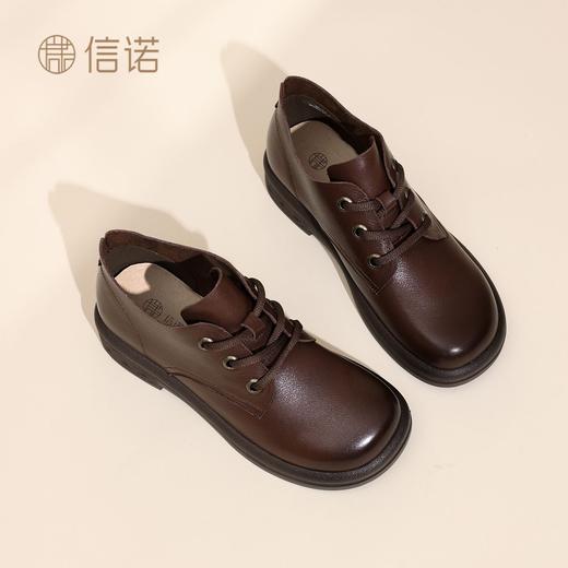信诺真皮妈妈鞋中老年软底舒适不累脚单鞋休闲皮鞋女2025秋冬新款5M353-3 商品图6