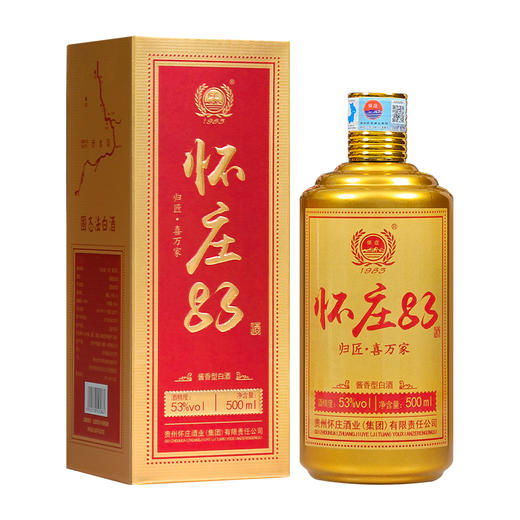 怀庄83酒·归匠喜万家 53度 酱香型白酒 500ml*6瓶/箱 商品图4