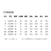 休闲百搭松紧长裤 商品缩略图5