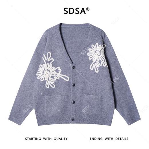 2718SDSA男士秋冬新款痞帅男装韩版V领极简风毛衣立体针织花朵针织衫 商品图1