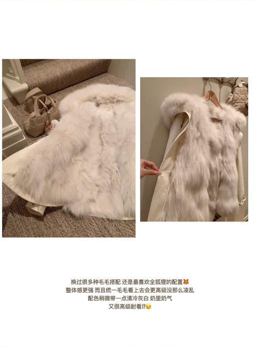 M码 金蘑菇菇 下过雪的特罗姆瑟 小狐狸派克 / D配全狐狸A.JI坎毛内胆 商品图4