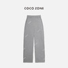 COCO ZONE 刘一一“弯刀”100棉休闲裤简约软糯直筒裤 CD1A0265 商品缩略图0