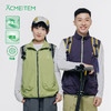 【品牌特惠】ACMEITEM爱棵米 户外立领马甲GAG3090457E 商品缩略图0