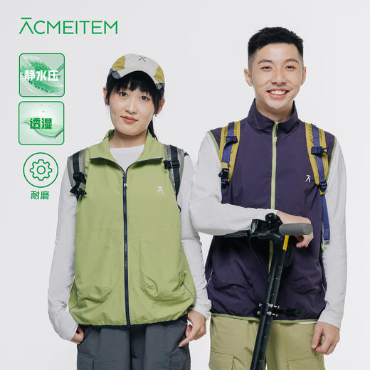 【品牌特惠】ACMEITEM爱棵米 户外立领马甲GAG3090457E 商品图0