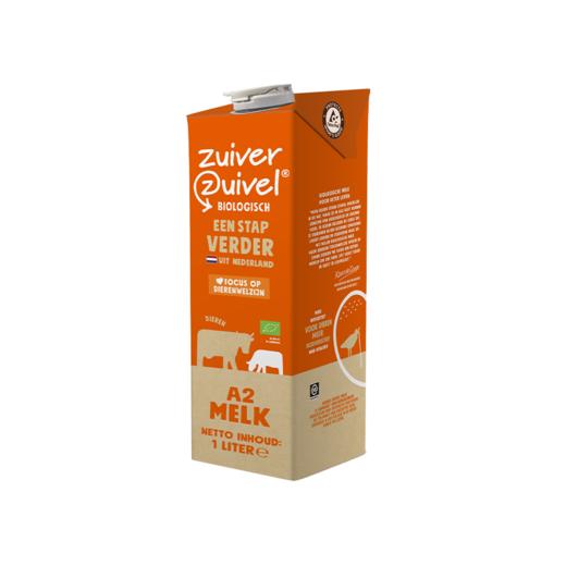 【积分兑换】乐荷有机牛奶| 当A2β酪蛋白遇上有机，3重检测、3重认证，安心+放心，奶香醇厚⭐️顺丰、德邦快递 商品图4