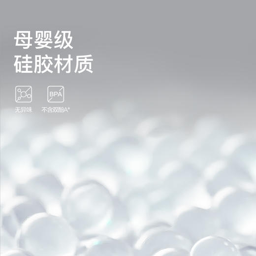 奥尼捷折叠水杯硅胶便携式运动软水杯户外登山徒步越野装备水壶杯 商品图3