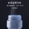 奥尼捷 运动硬水瓶「700ml」 商品缩略图3