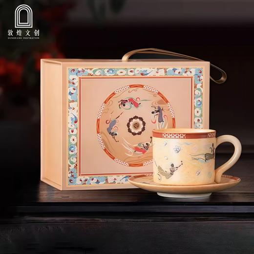 敦煌文创 敦煌飞花映沙 ·单人瓷器 商品图0