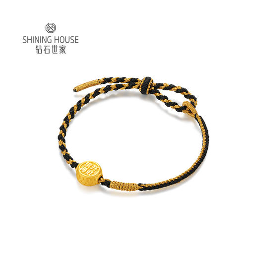 【定价黄金】【限时8折】【现货】钻石世家 足金手链 999足金黄金手绳手串 上岸红绳手链女足金逢考必过金榜题名手绳男中高考学生本命年礼物（约 2.34克±0.1克） 商品图7