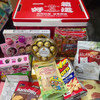 【高定甄选零食合集大礼包】一礼在手，天下我有，品鉴世界的美食~~~ 超大箱零食大礼包种🤩这回彻底不用纠结了‼️ 一礼在手天下我有✅很是期待 商品缩略图3