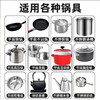 【MLT】商用5000W电磁炉 商品缩略图5