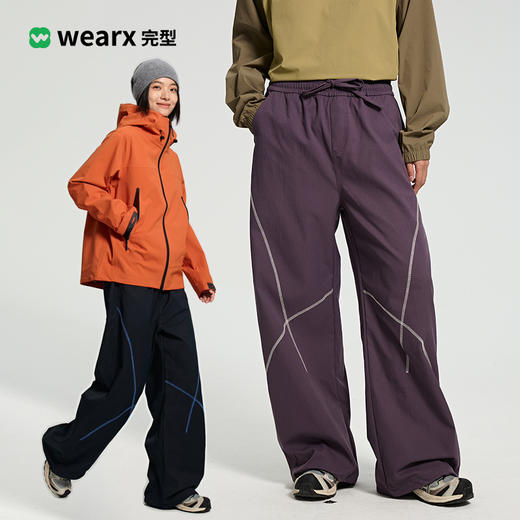 撞色哈苏线垂感休闲运动裤 商品图1