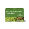 花田萃3g*20五十铃抹茶粉 商品缩略图0