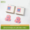 (包邮)真不二元胡五灵脂八髎贴 艾灸贴5片/每盒（两种规格） 商品缩略图0