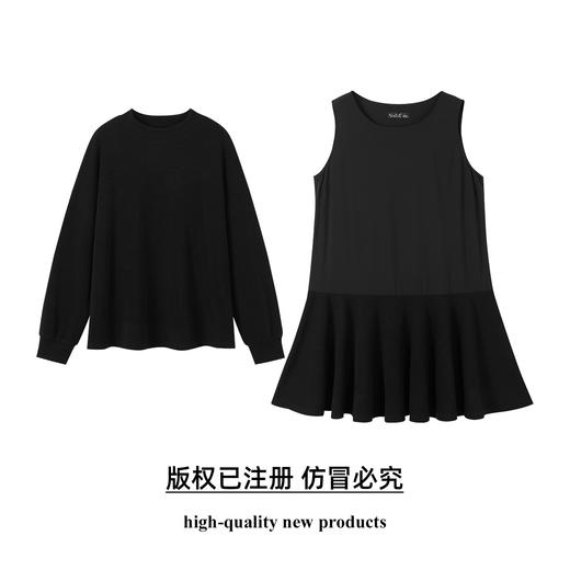 奢姿大码女装2025秋季时尚项链装饰背心裙套装胖妹妹气质两件套9953994258 商品图0