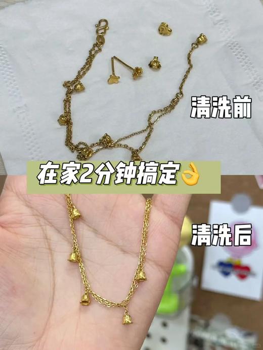 （有机珠宝不能用：蜜蜡、珍珠、琥珀）【珠宝清洁剂】88ml，再也不用看着氧化发黑、失去光泽的项链手链戒指们叹气了！来试试洗护二合一首饰清洁喷雾！ 商品图12